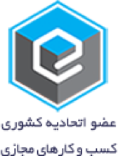 logo-etehadie