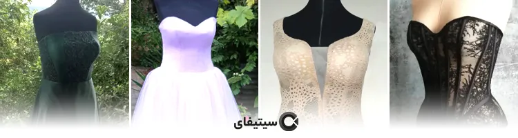 اموزشگاه خیاطی فاطیما
