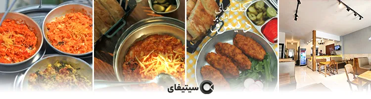 دنیمرو