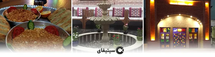 قهوه خانه سنتی حیدربابا
