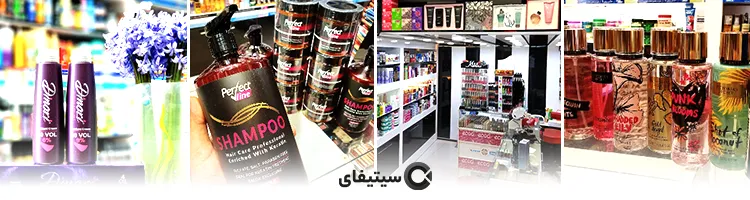 گالری مهراب
