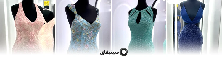 بوتیک لباس شب مدا