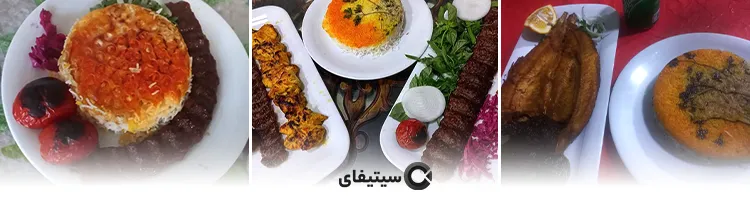 آشپزخانه مرکزی دلکده