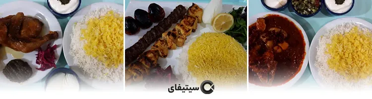 آشپزخانه مرکزی قارن
