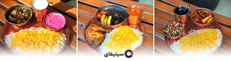 کترینگ یونا