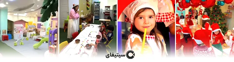 خانه بازی پازل