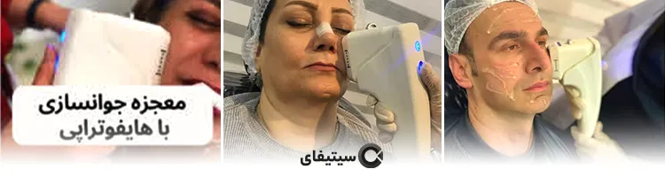 ارکیده