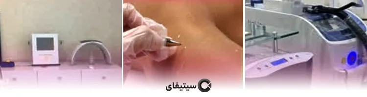 رها