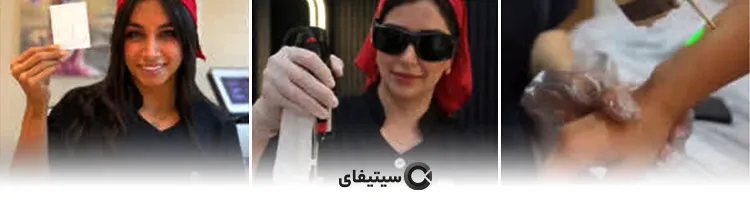 یاقوت