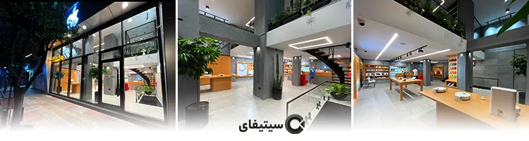 اواتل اپل استور