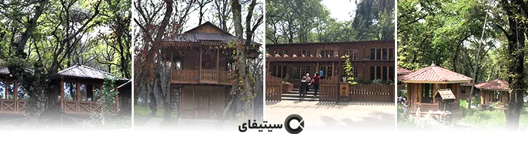 پارک شهید زارع