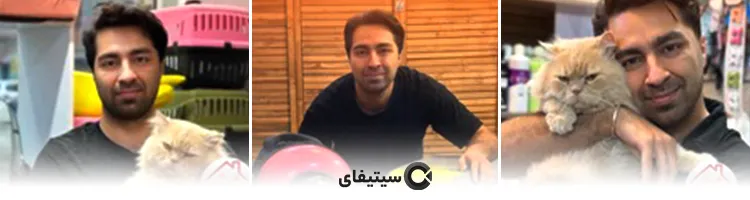 پت شاپ نوشیکا