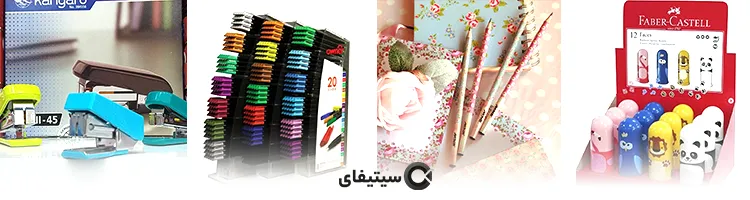 انتشارات نسیم قلم در ساری