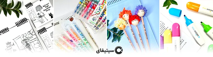 تحریر و کتاب پارسه