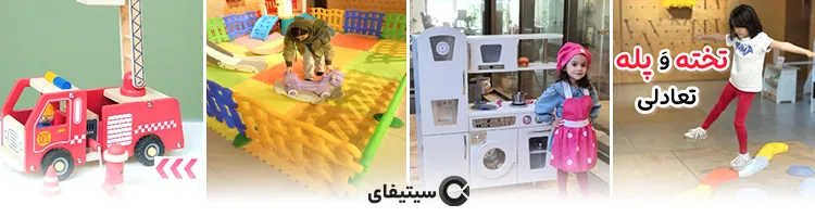 پیکو تویز