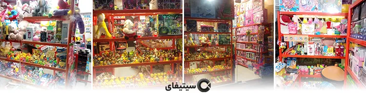زرافه