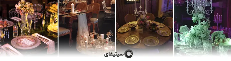 پوشا