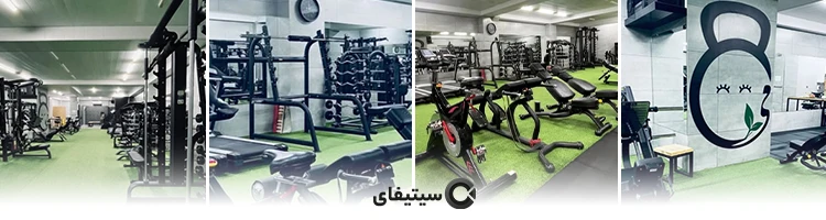 باشگاه میراث بهترین باشگاه ساری