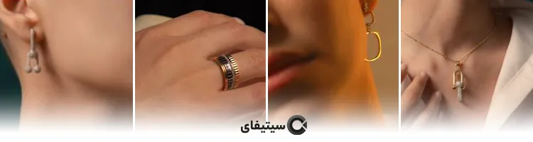 گالری طلای عبدولی ساری