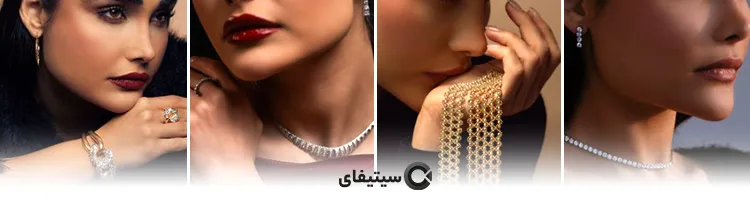 گالری طلای جویباری ساری