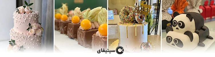 قنادی بانو بهترین شیرینی فروشی ساری